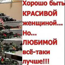 Фото Евгения 2 