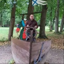 אברהם, 44