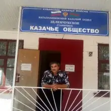 Фото Дахир 3 