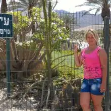 Людмила, 53года Ришон ле Цион, Израиль