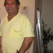 Фото Haim 1 