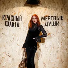 Фото Дарья 3 