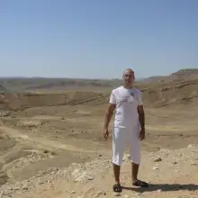 Фото אריאל 1 