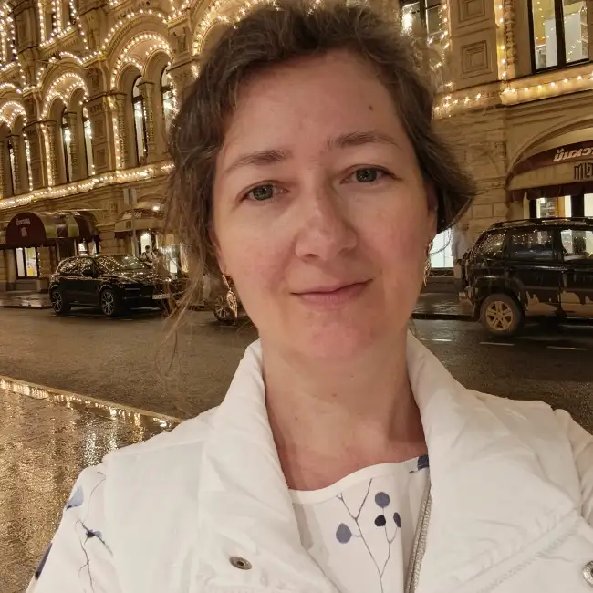 Полина