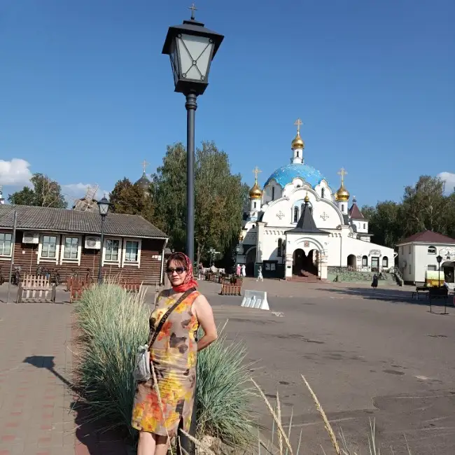 Светлана