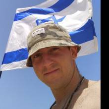Artem, 34 года Петах Тиква хочет встретить на сайте знакомств   из Израиля