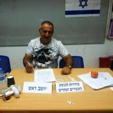 Itzko, 53 года Петах Тиква хочет встретить на сайте знакомств   из Израиля