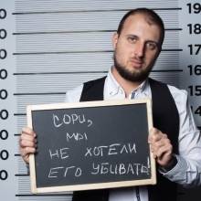 Владимир, 32 года , Израиль хочет встретить на сайте знакомств   из Израиля